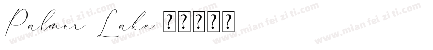 Palmer Lake字体转换